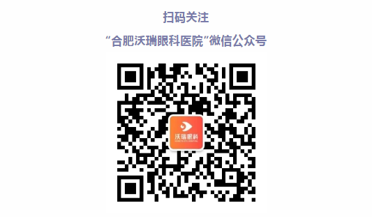 蜀山區(qū)這個地方可以預約新冠疫苗啦！
