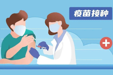 重磅！新冠疫苗接種禁忌癥及相關(guān)問題把握標(biāo)準(zhǔn)發(fā)布
