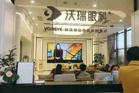 為什么女性患干眼癥比較常見(jiàn)呢？